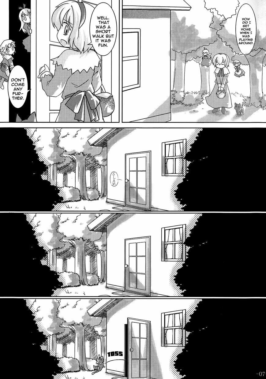 Touhou Project dj - Cheshire. Chapter 1 page 6 - 