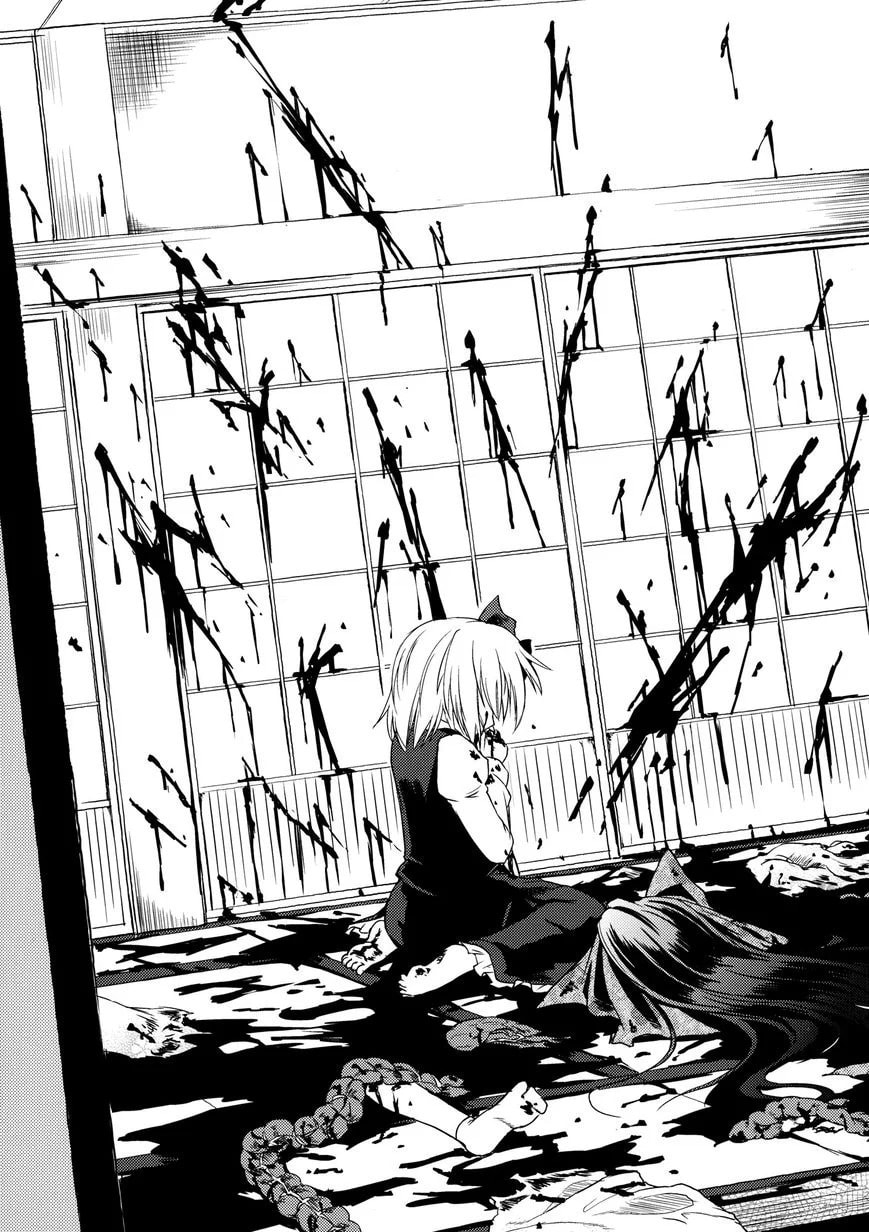 Touhou Project dj - Re:Birthday Chapter 0 page 31 - 