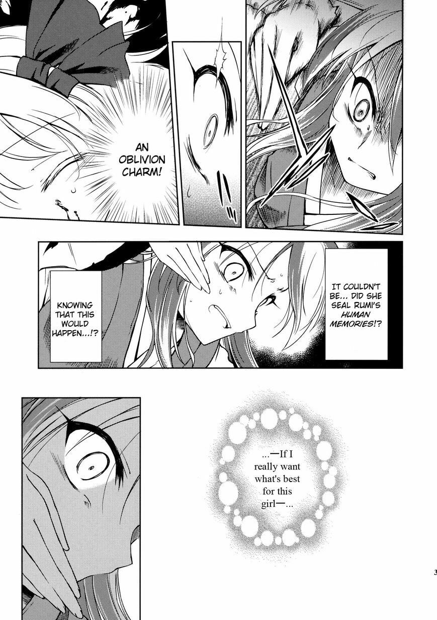 Touhou Project dj - Re:Birthday Chapter 0 page 33 - 
