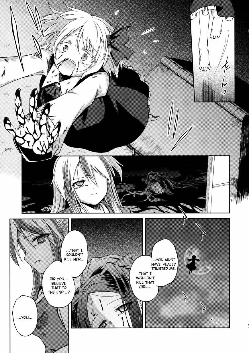 Touhou Project dj - Re:Birthday Chapter 0 page 37 - 