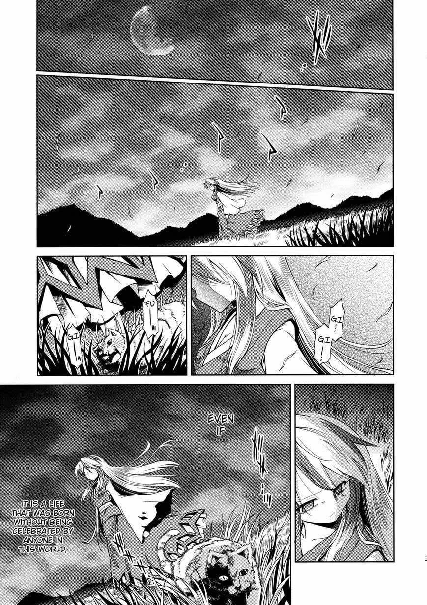 Touhou Project dj - Re:Birthday Chapter 0 page 39 - 