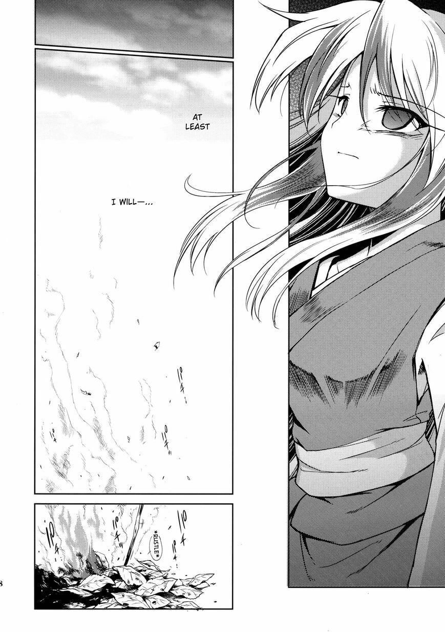 Touhou Project dj - Re:Birthday Chapter 0 page 40 - 