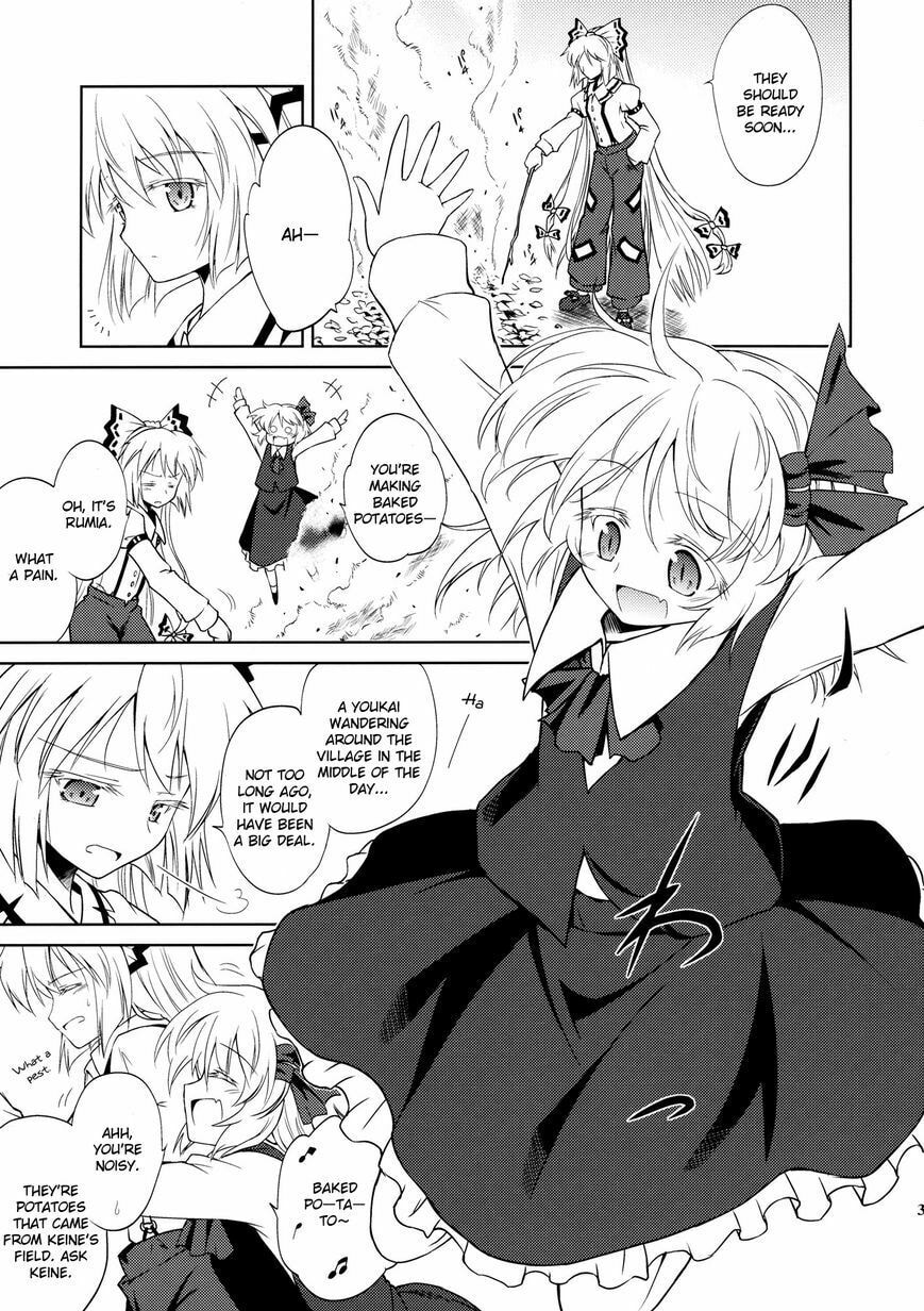 Touhou Project dj - Re:Birthday Chapter 0 page 41 - 