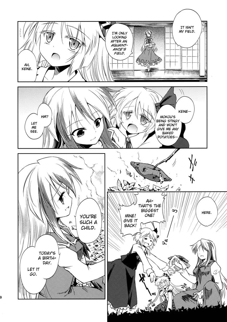 Touhou Project dj - Re:Birthday Chapter 0 page 42 - 
