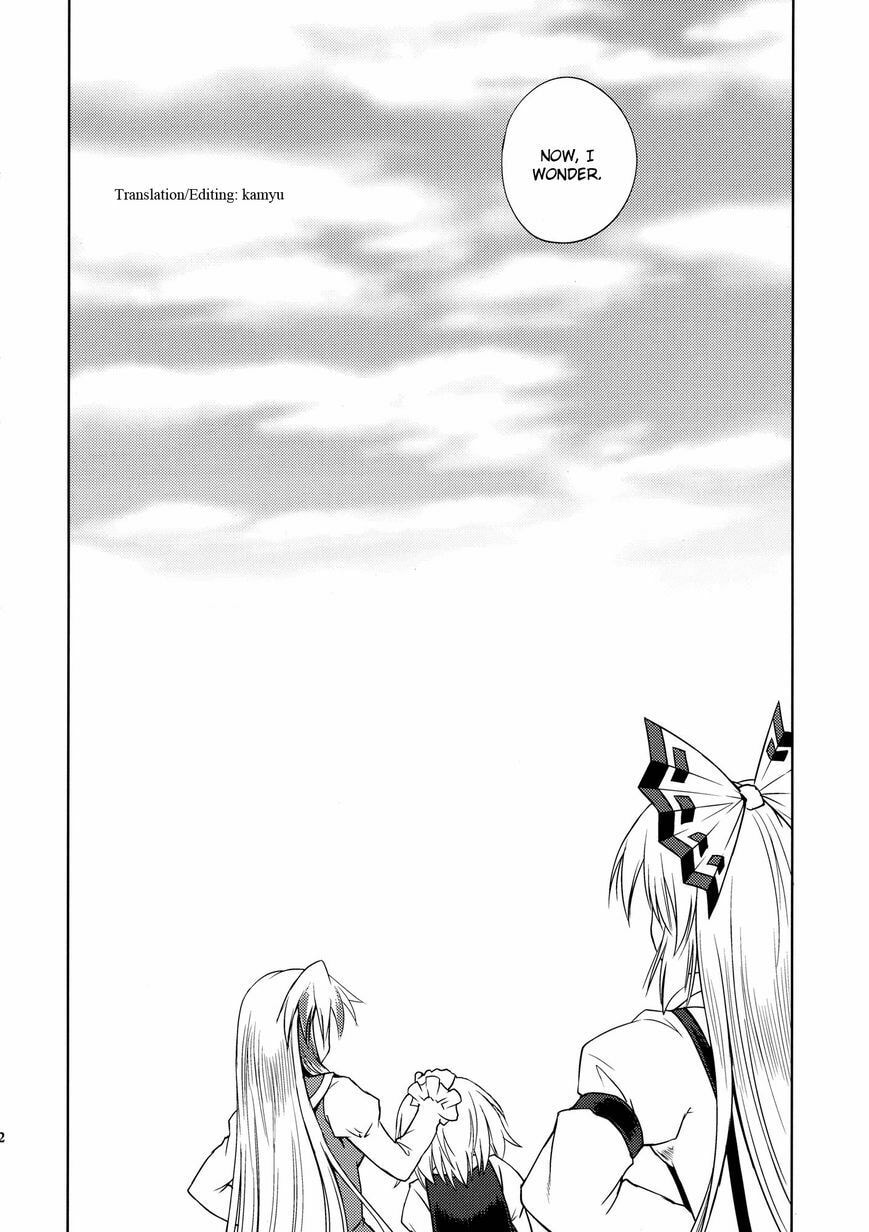 Touhou Project dj - Re:Birthday Chapter 0 page 49 - 