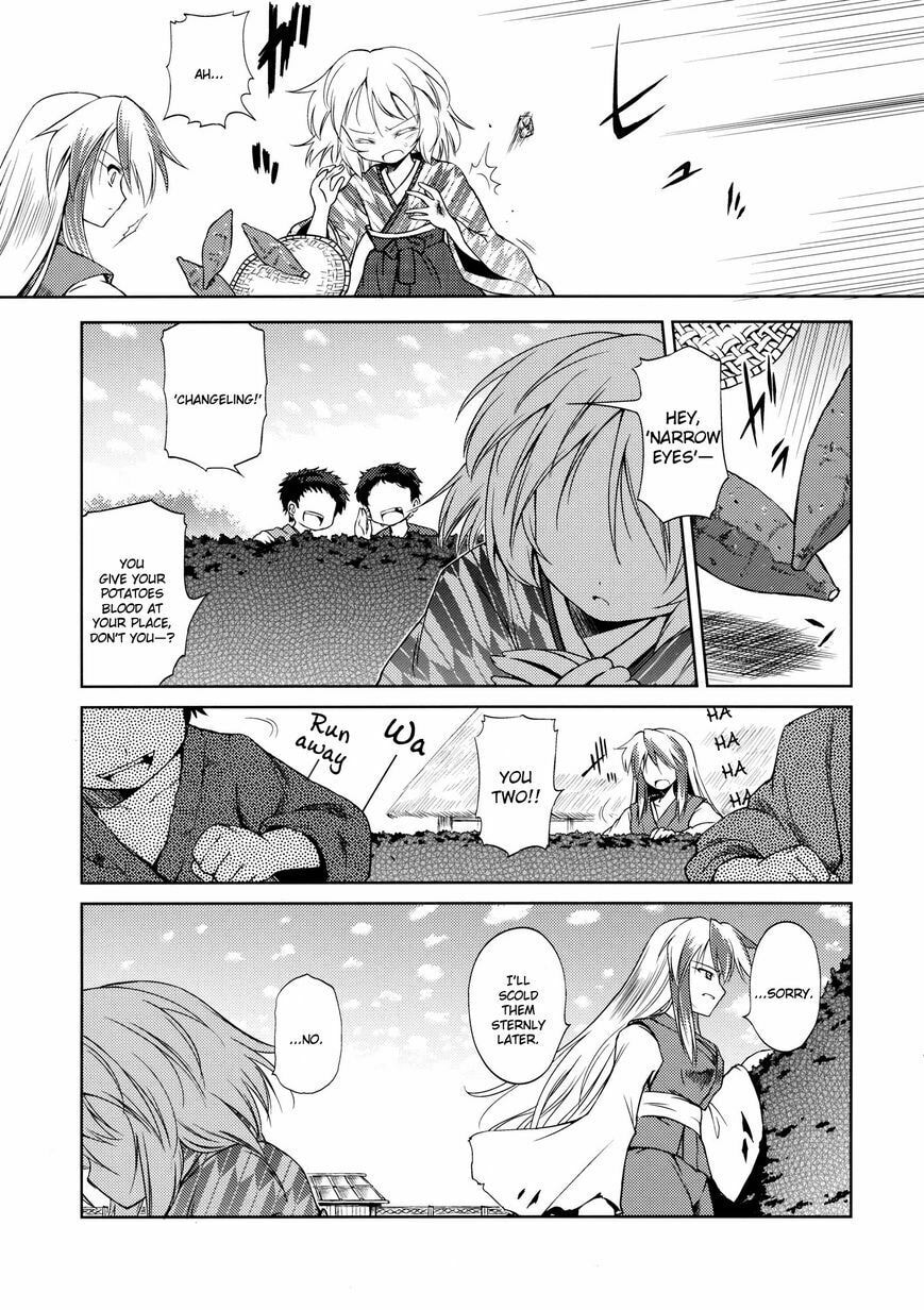 Touhou Project dj - Re:Birthday Chapter 0 page 9 - 