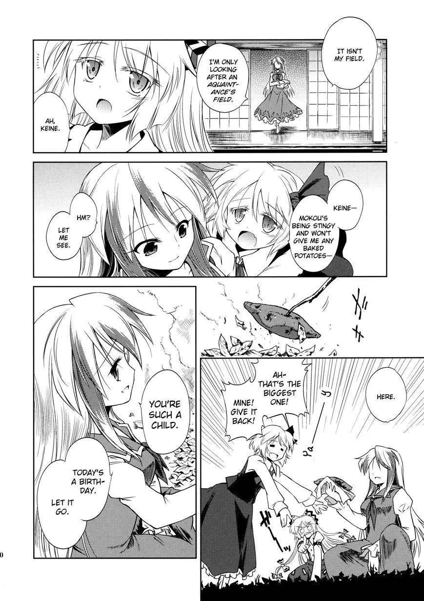 Touhou Project dj - Re:Birthday Chapter 1 page 42 - 