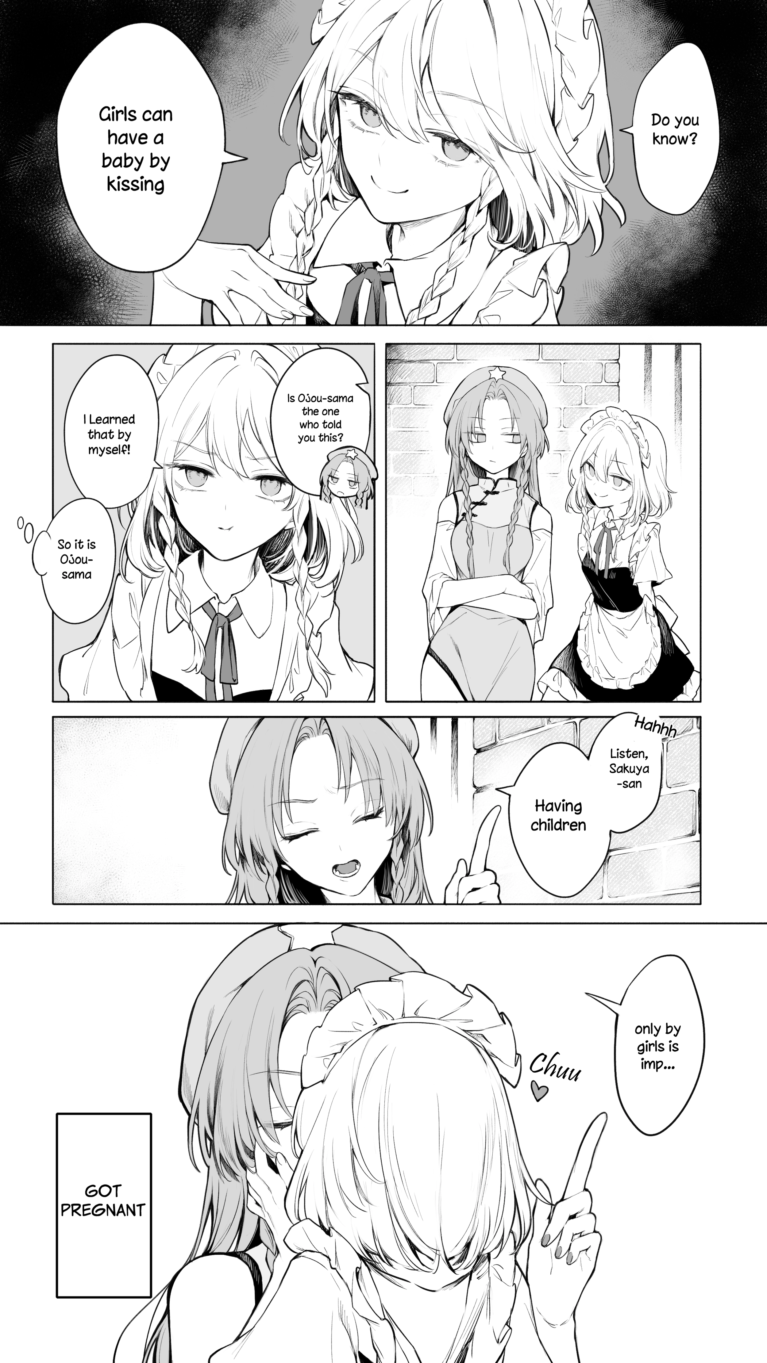 Touhou Project - Kiss Day (Doujinshi) Chapter 1 page 1 - 