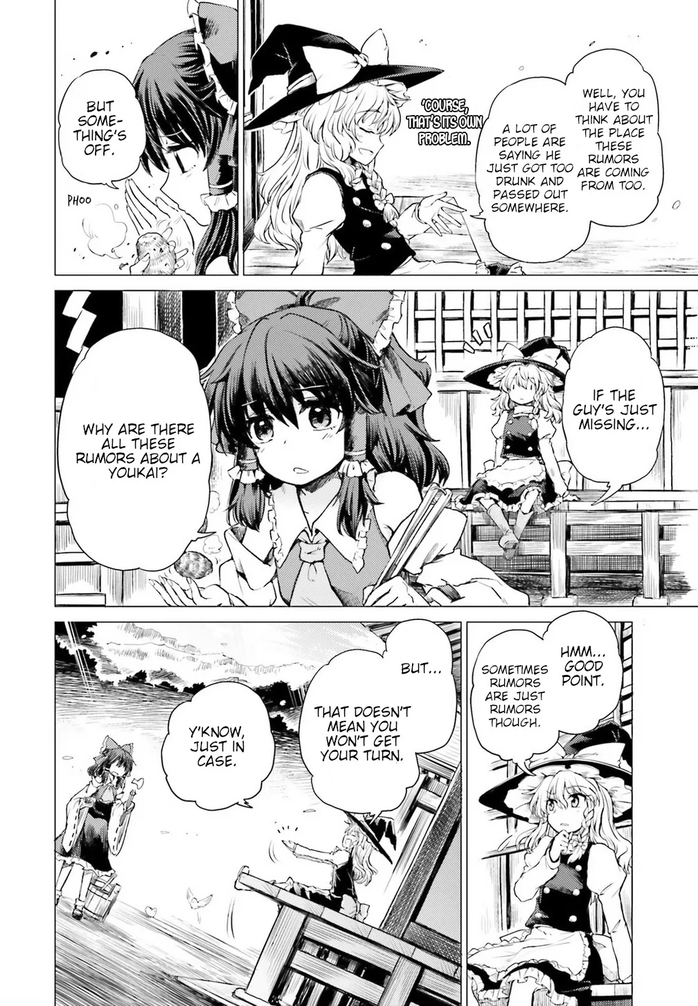 Touhou Suichouka ~ Lotus Eater-tachi no Suisei Chapter 1 page 12 - 