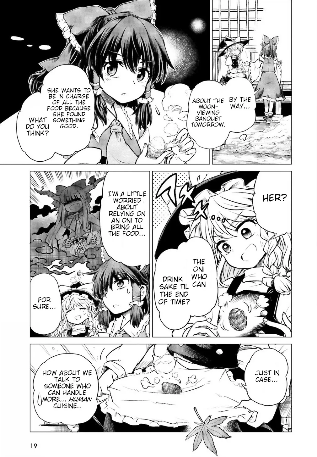 Touhou Suichouka ~ Lotus Eater-tachi no Suisei Chapter 1 page 13 - 