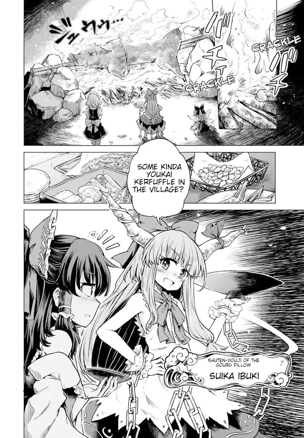 Touhou Suichouka ~ Lotus Eater-tachi no Suisei Chapter 1 page 16 - 