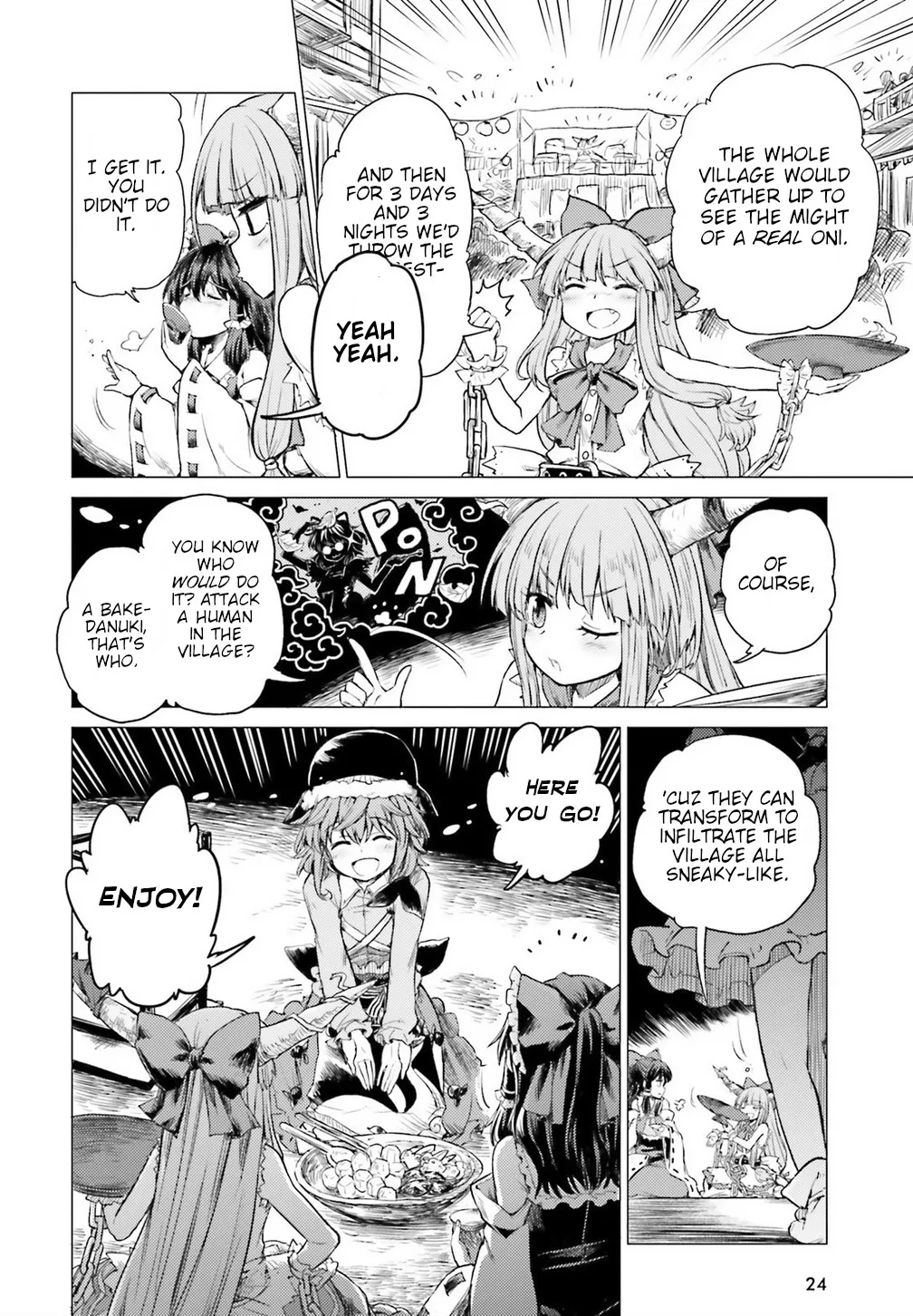 Touhou Suichouka ~ Lotus Eater-tachi no Suisei Chapter 1 page 18 - 