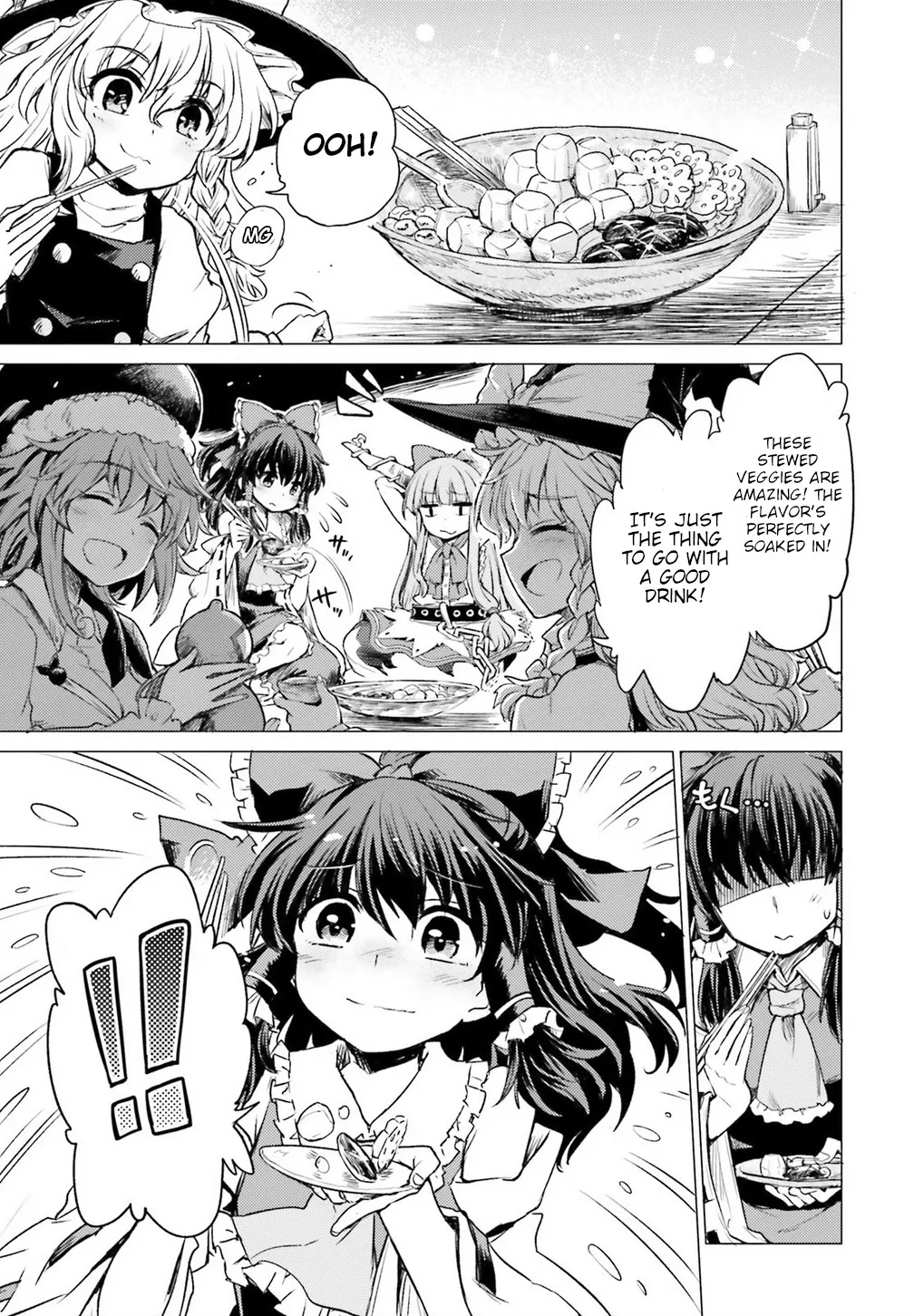 Touhou Suichouka ~ Lotus Eater-tachi no Suisei Chapter 1 page 19 - 