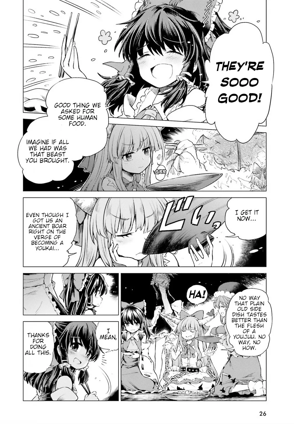 Touhou Suichouka ~ Lotus Eater-tachi no Suisei Chapter 1 page 20 - 