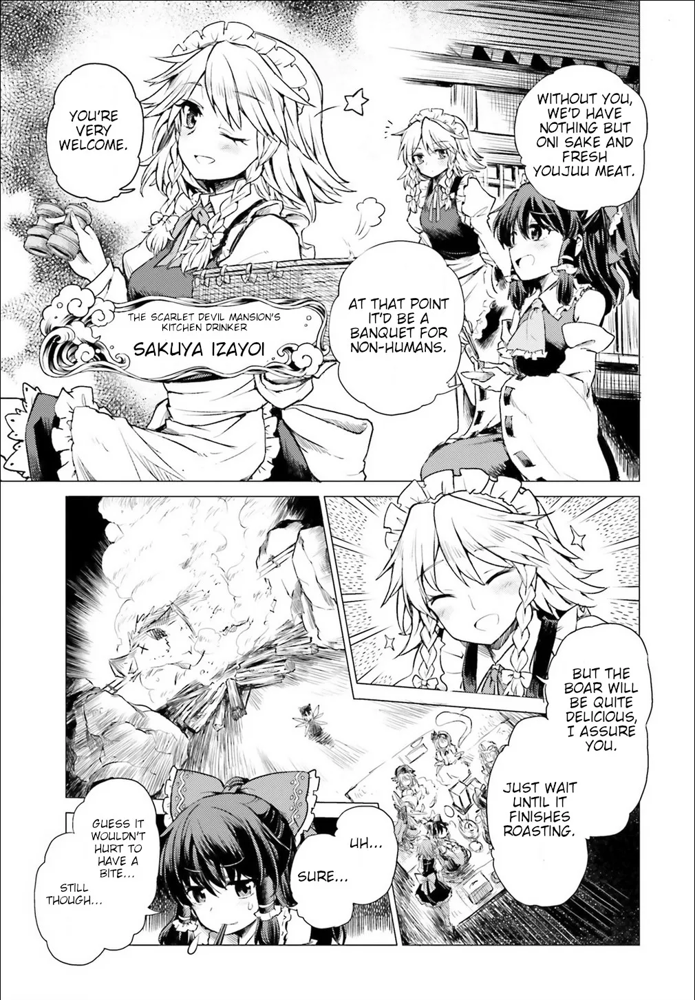 Touhou Suichouka ~ Lotus Eater-tachi no Suisei Chapter 1 page 21 - 