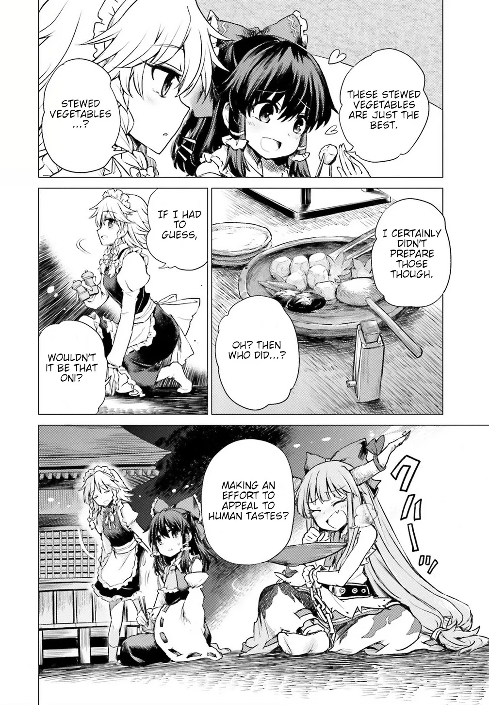 Touhou Suichouka ~ Lotus Eater-tachi no Suisei Chapter 1 page 22 - 
