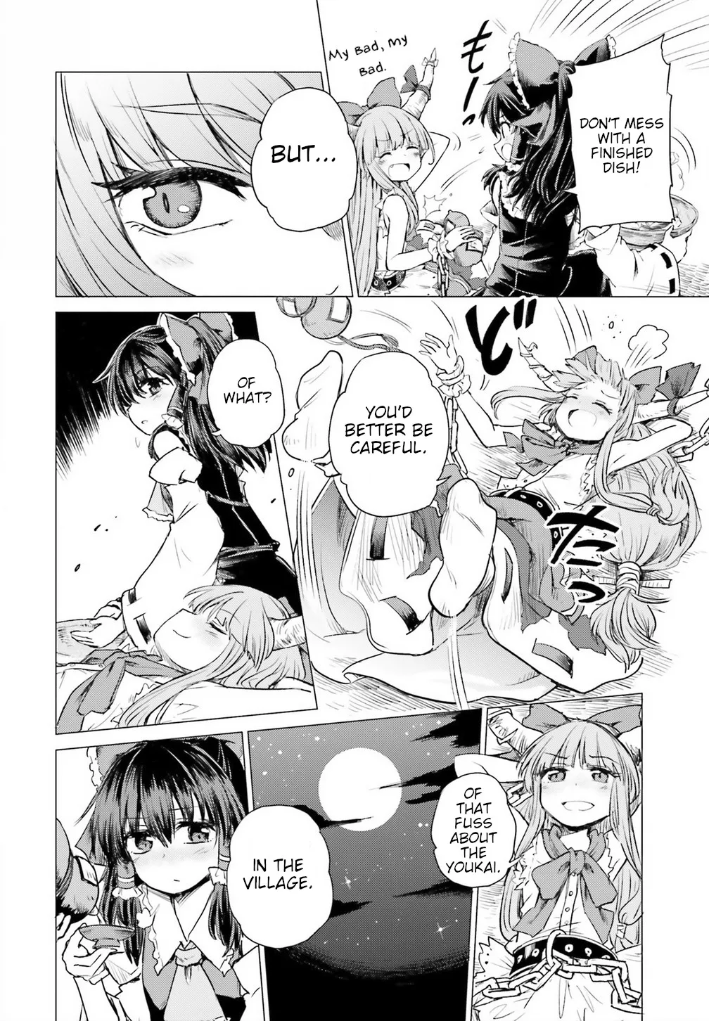 Touhou Suichouka ~ Lotus Eater-tachi no Suisei Chapter 1 page 24 - 