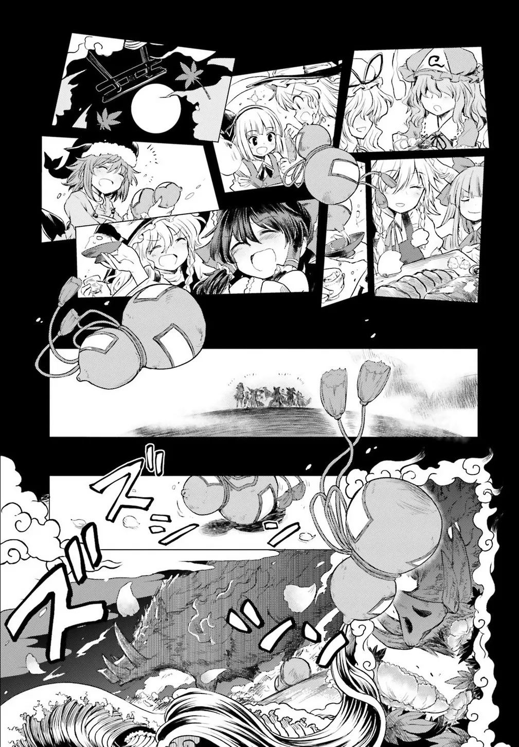 Touhou Suichouka ~ Lotus Eater-tachi no Suisei Chapter 1 page 27 - 