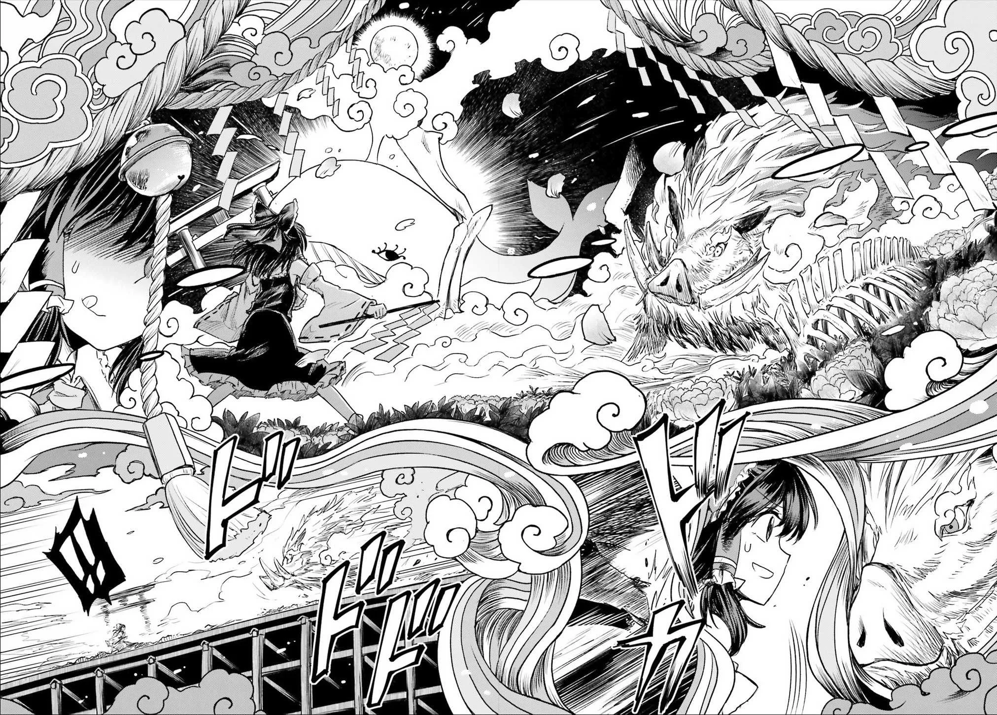 Touhou Suichouka ~ Lotus Eater-tachi no Suisei Chapter 1 page 28 - 