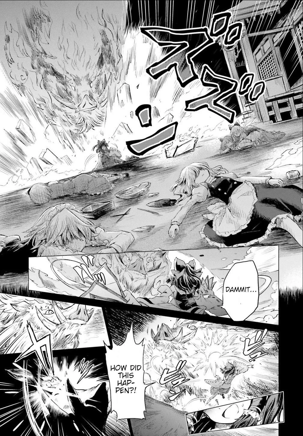 Touhou Suichouka ~ Lotus Eater-tachi no Suisei Chapter 1 page 30 - 