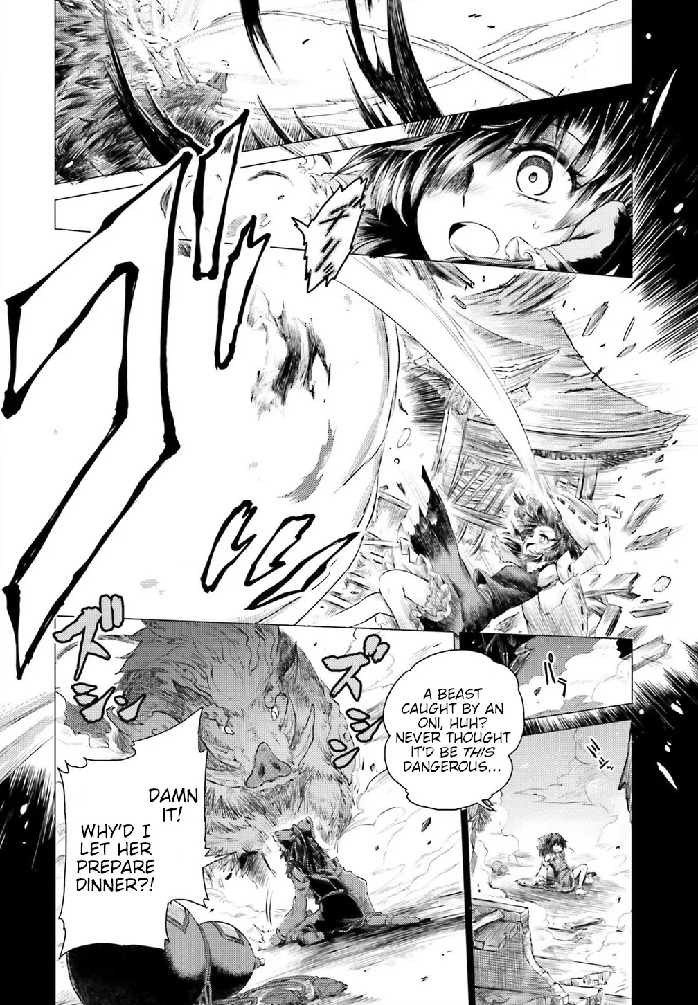 Touhou Suichouka ~ Lotus Eater-tachi no Suisei Chapter 1 page 31 - 