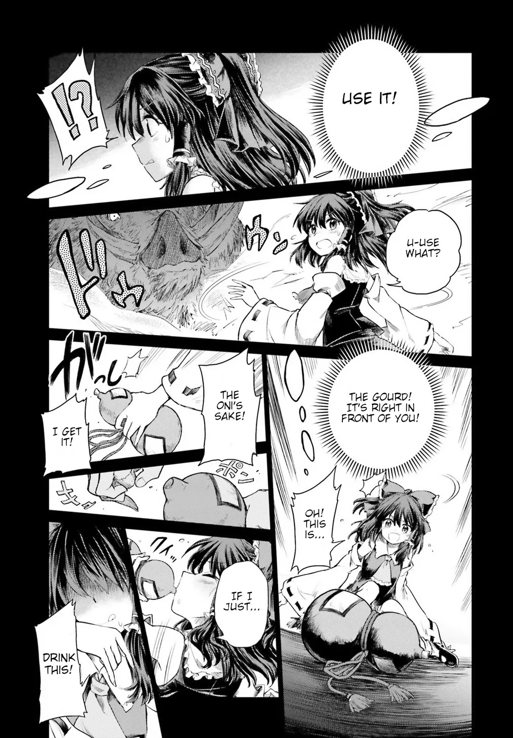 Touhou Suichouka ~ Lotus Eater-tachi no Suisei Chapter 1 page 32 - 