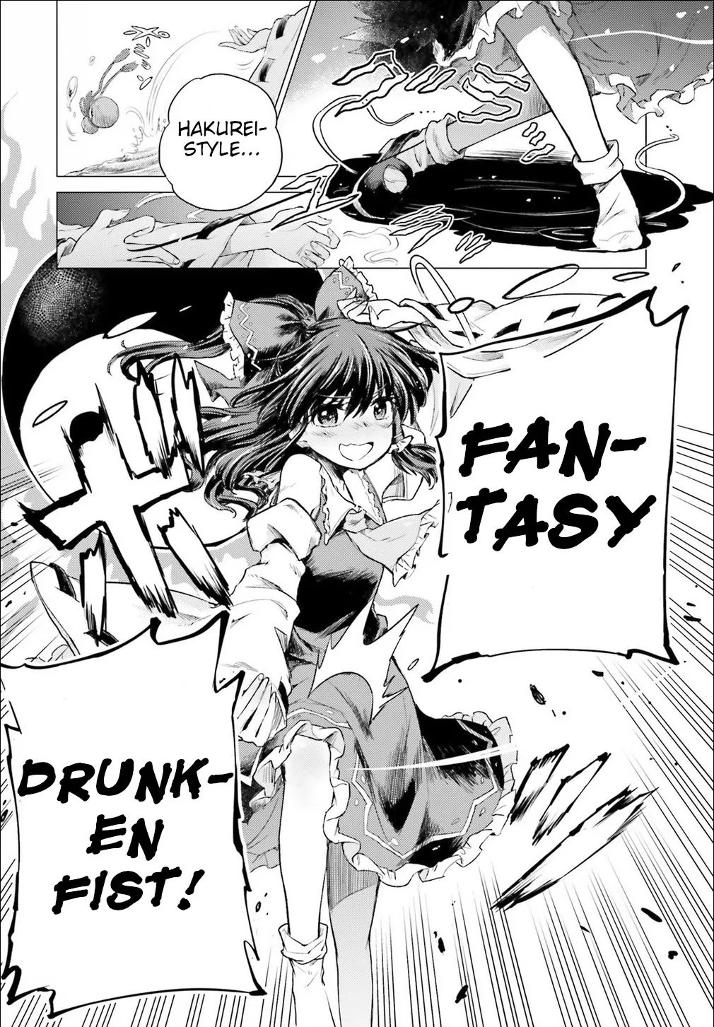 Touhou Suichouka ~ Lotus Eater-tachi no Suisei Chapter 1 page 33 - 