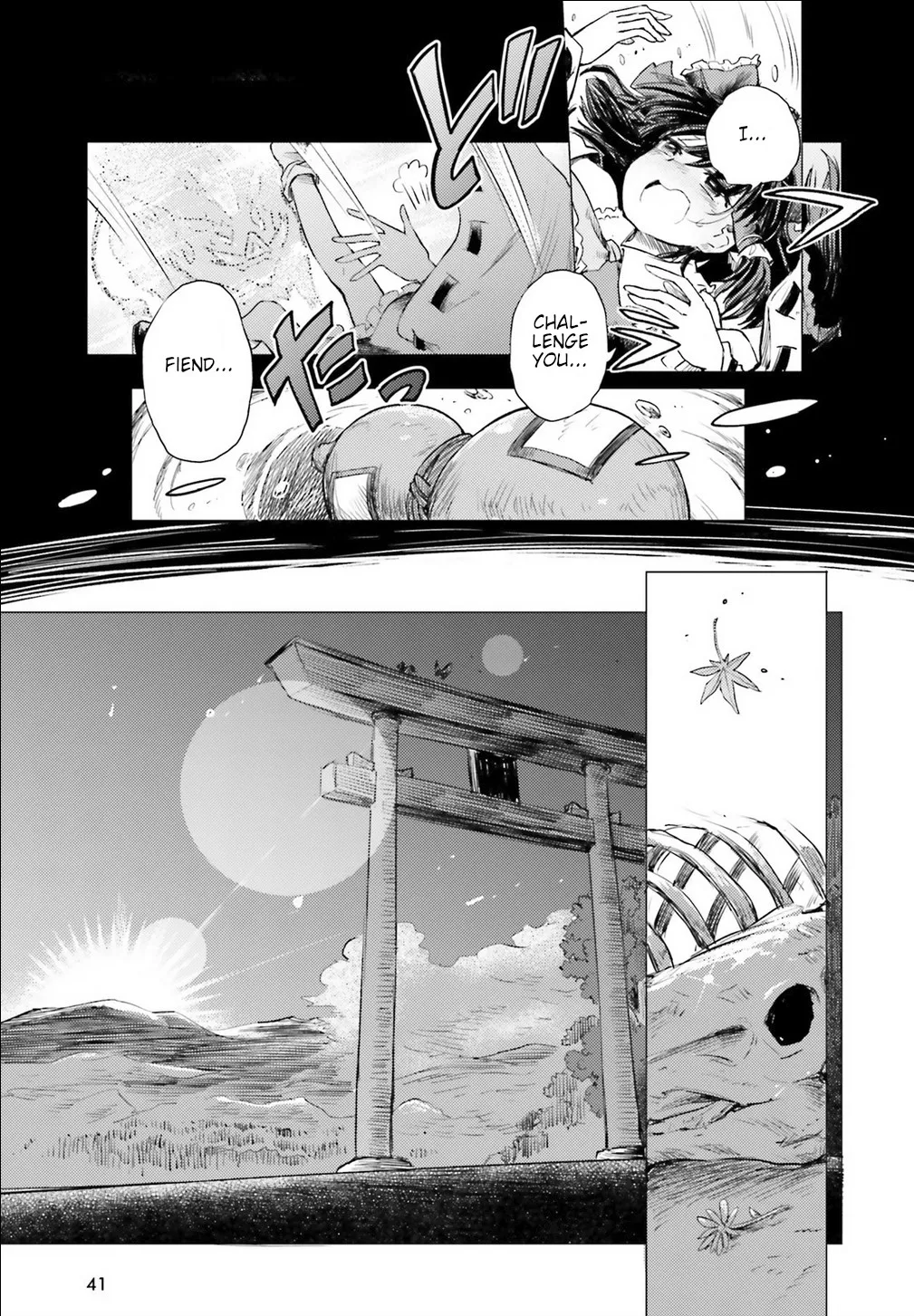 Touhou Suichouka ~ Lotus Eater-tachi no Suisei Chapter 1 page 34 - 