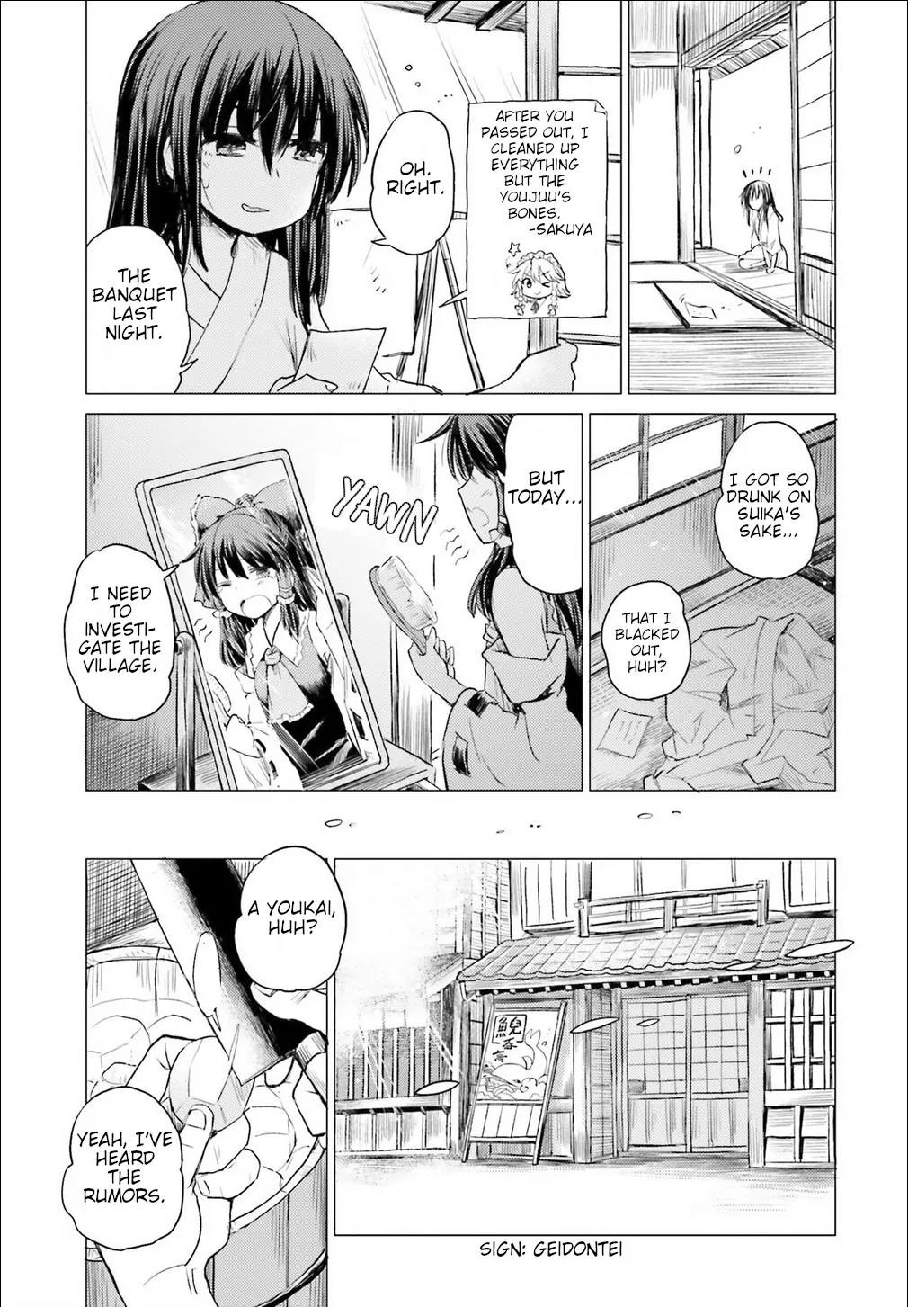 Touhou Suichouka ~ Lotus Eater-tachi no Suisei Chapter 1 page 36 - 