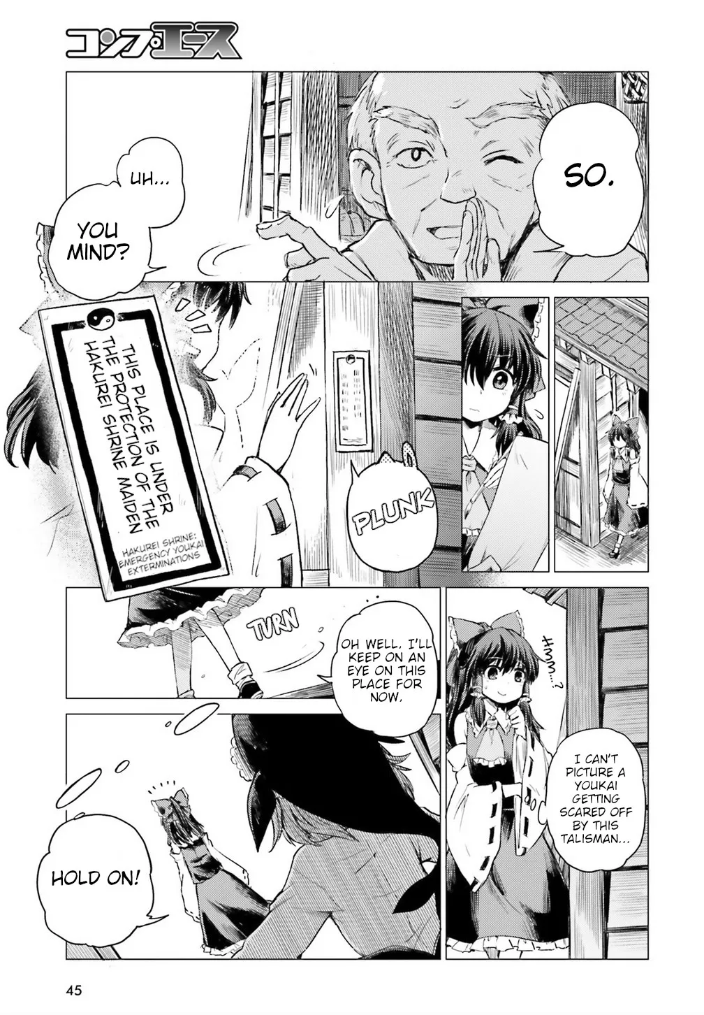 Touhou Suichouka ~ Lotus Eater-tachi no Suisei Chapter 1 page 38 - 