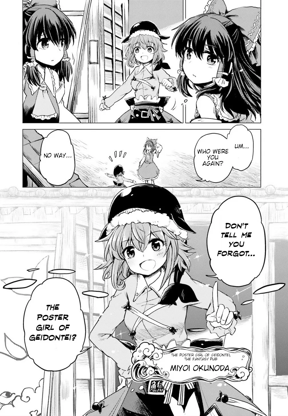 Touhou Suichouka ~ Lotus Eater-tachi no Suisei Chapter 1 page 39 - 