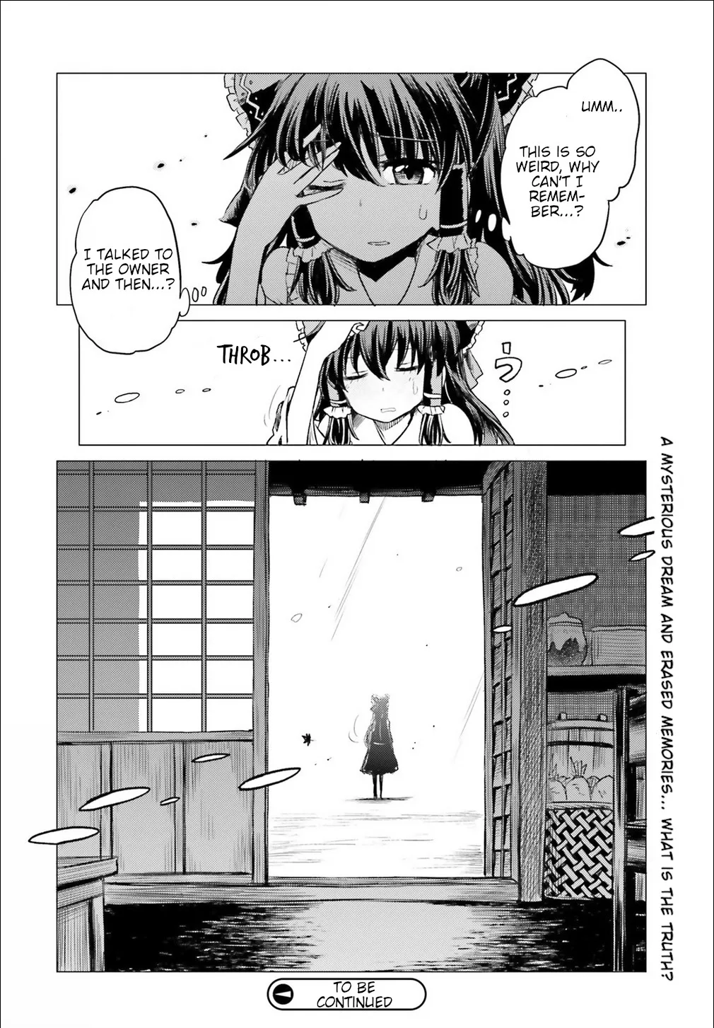 Touhou Suichouka ~ Lotus Eater-tachi no Suisei Chapter 1 page 45 - 