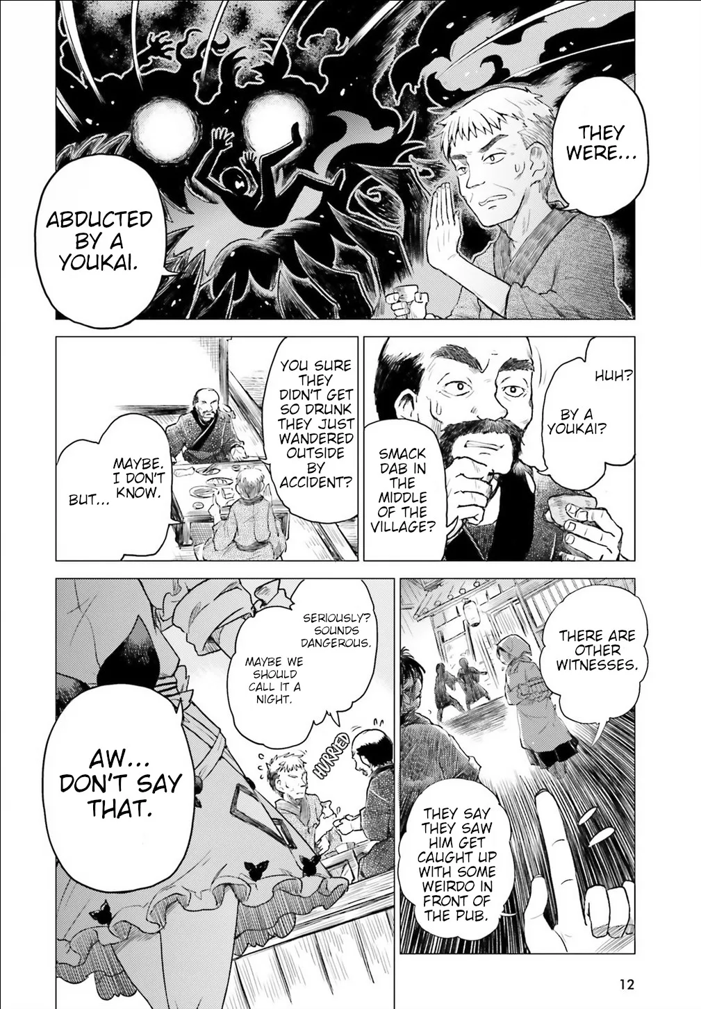 Touhou Suichouka ~ Lotus Eater-tachi no Suisei Chapter 1 page 6 - 