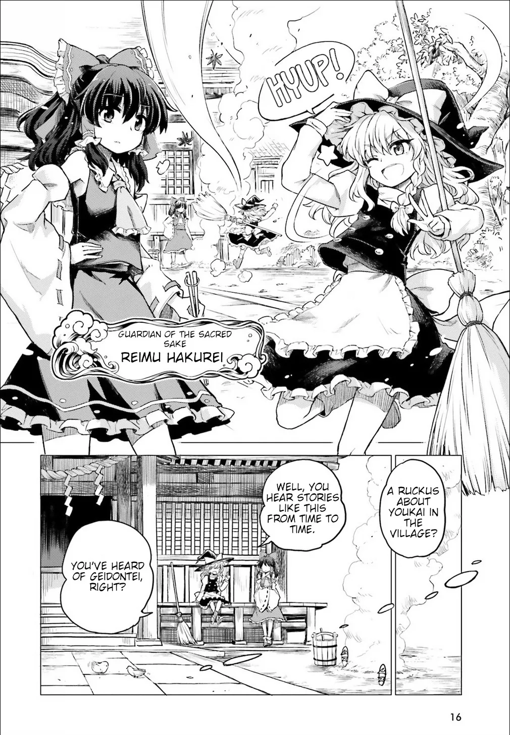 Touhou Suichouka ~ Lotus Eater-tachi no Suisei Chapter 1 page 10 - 