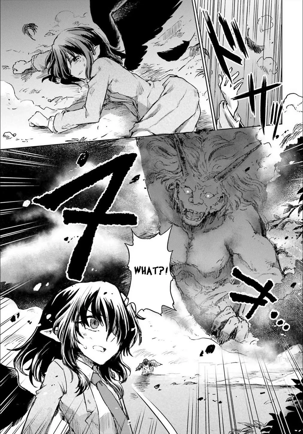 Touhou Suichouka ~ Lotus Eater-tachi no Suisei Chapter 10 page 12 - 