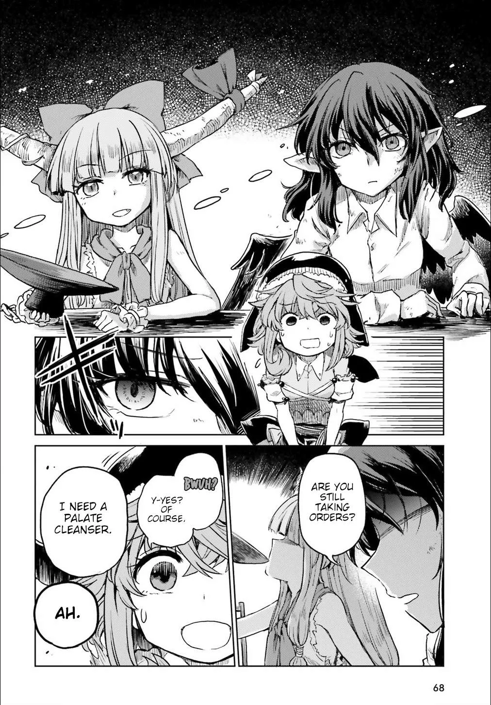 Touhou Suichouka ~ Lotus Eater-tachi no Suisei Chapter 10 page 18 - 