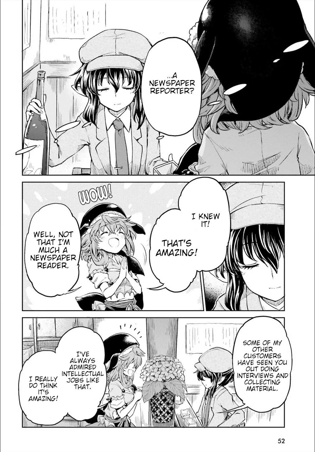 Touhou Suichouka ~ Lotus Eater-tachi no Suisei Chapter 10 page 3 - 