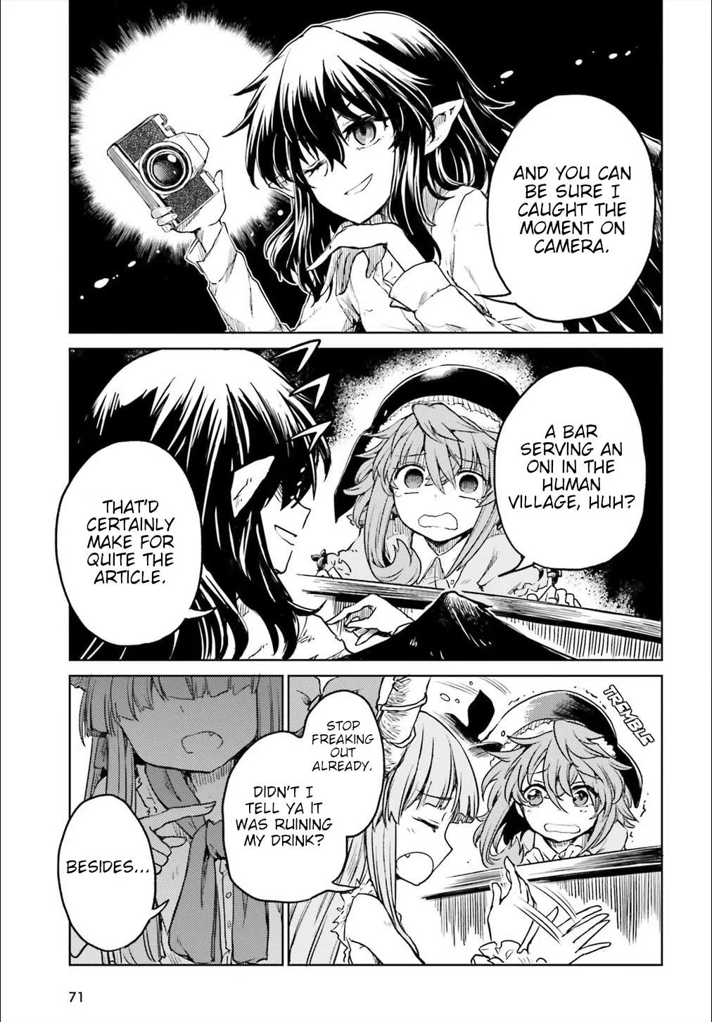 Touhou Suichouka ~ Lotus Eater-tachi no Suisei Chapter 10 page 21 - 