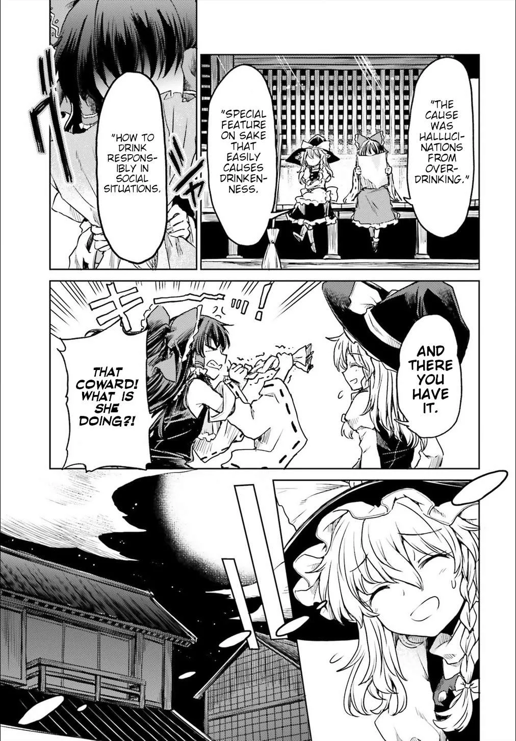 Touhou Suichouka ~ Lotus Eater-tachi no Suisei Chapter 10 page 23 - 