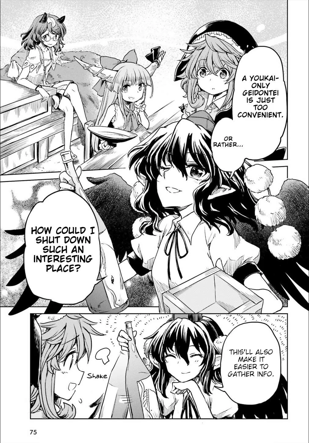 Touhou Suichouka ~ Lotus Eater-tachi no Suisei Chapter 10 page 25 - 