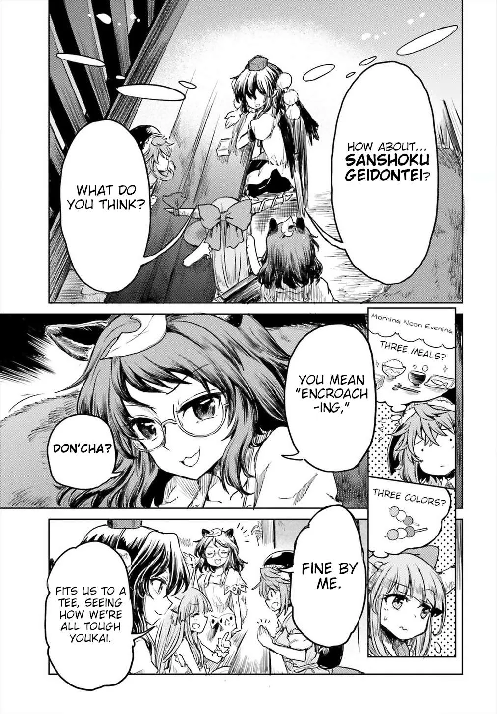 Touhou Suichouka ~ Lotus Eater-tachi no Suisei Chapter 10 page 27 - 