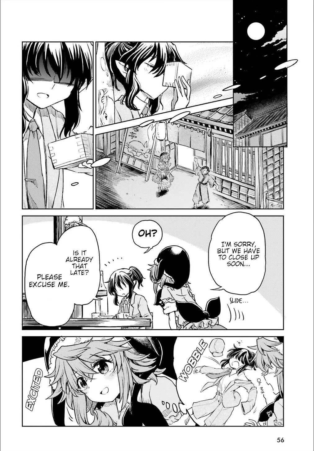 Touhou Suichouka ~ Lotus Eater-tachi no Suisei Chapter 10 page 7 - 
