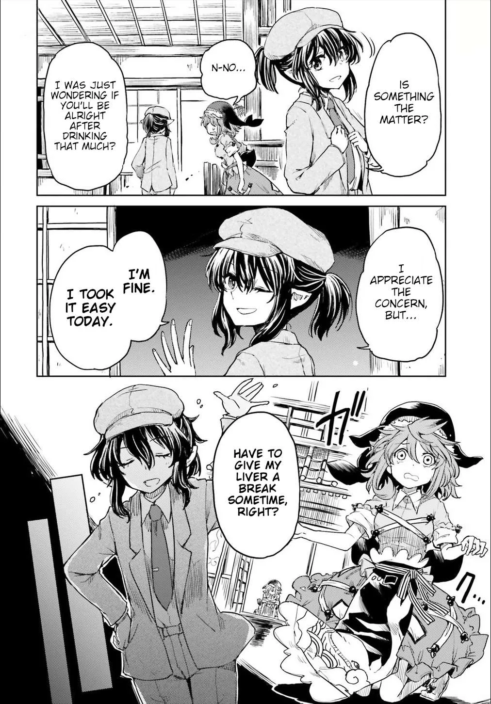 Touhou Suichouka ~ Lotus Eater-tachi no Suisei Chapter 10 page 9 - 