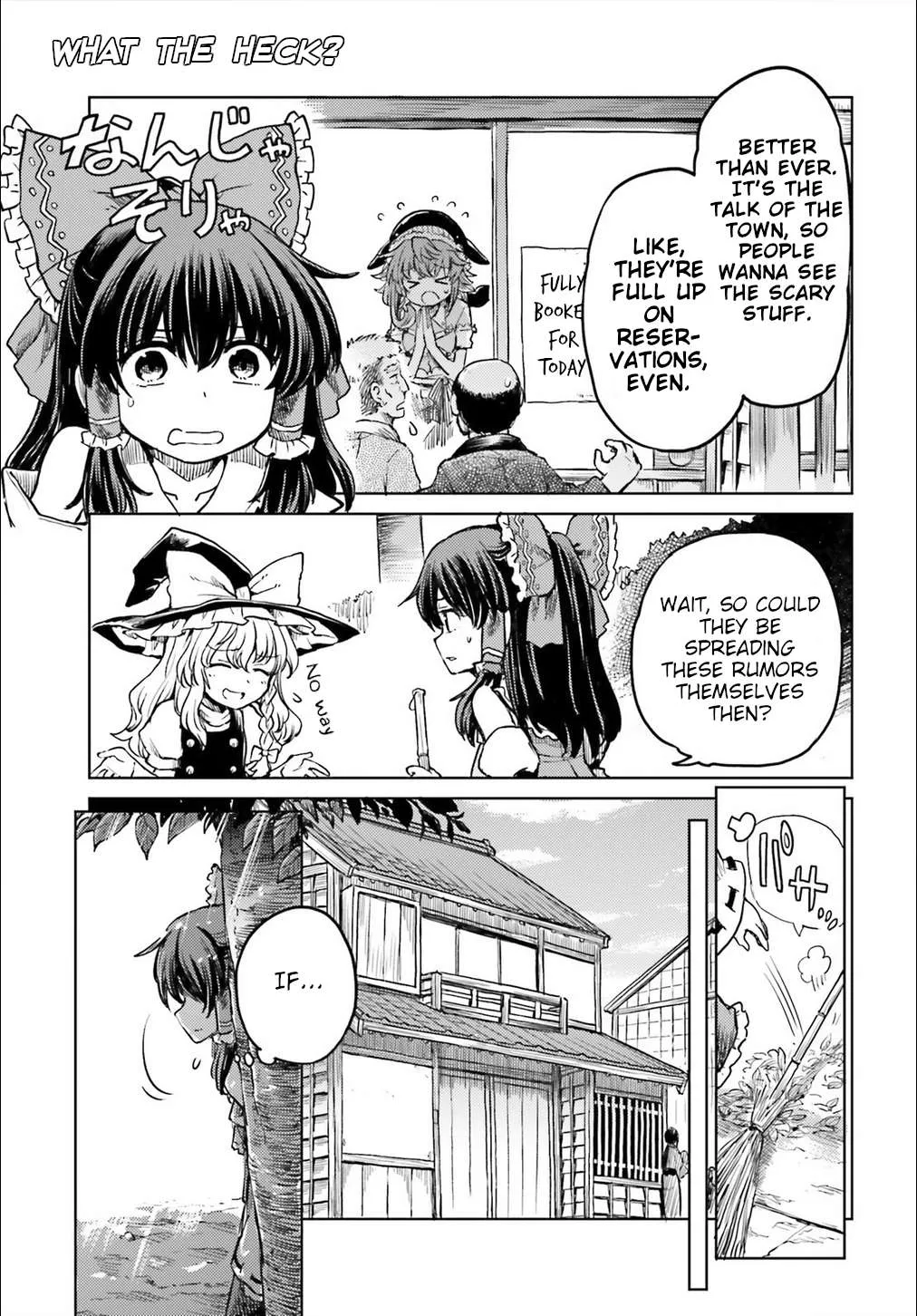 Touhou Suichouka ~ Lotus Eater-tachi no Suisei Chapter 11 page 11 - 