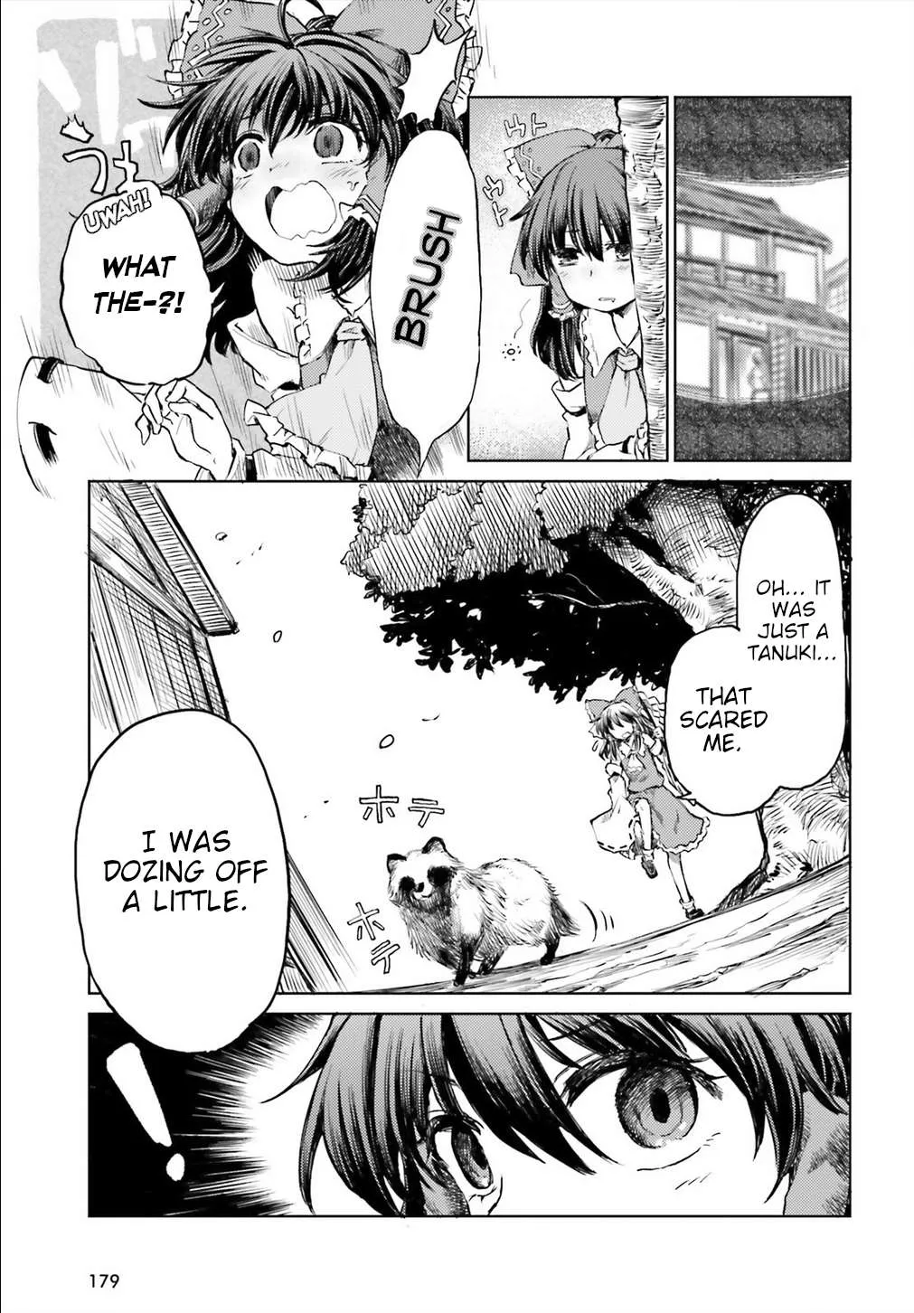 Touhou Suichouka ~ Lotus Eater-tachi no Suisei Chapter 11 page 13 - 