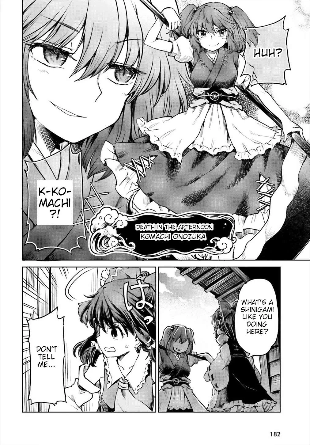 Touhou Suichouka ~ Lotus Eater-tachi no Suisei Chapter 11 page 16 - 