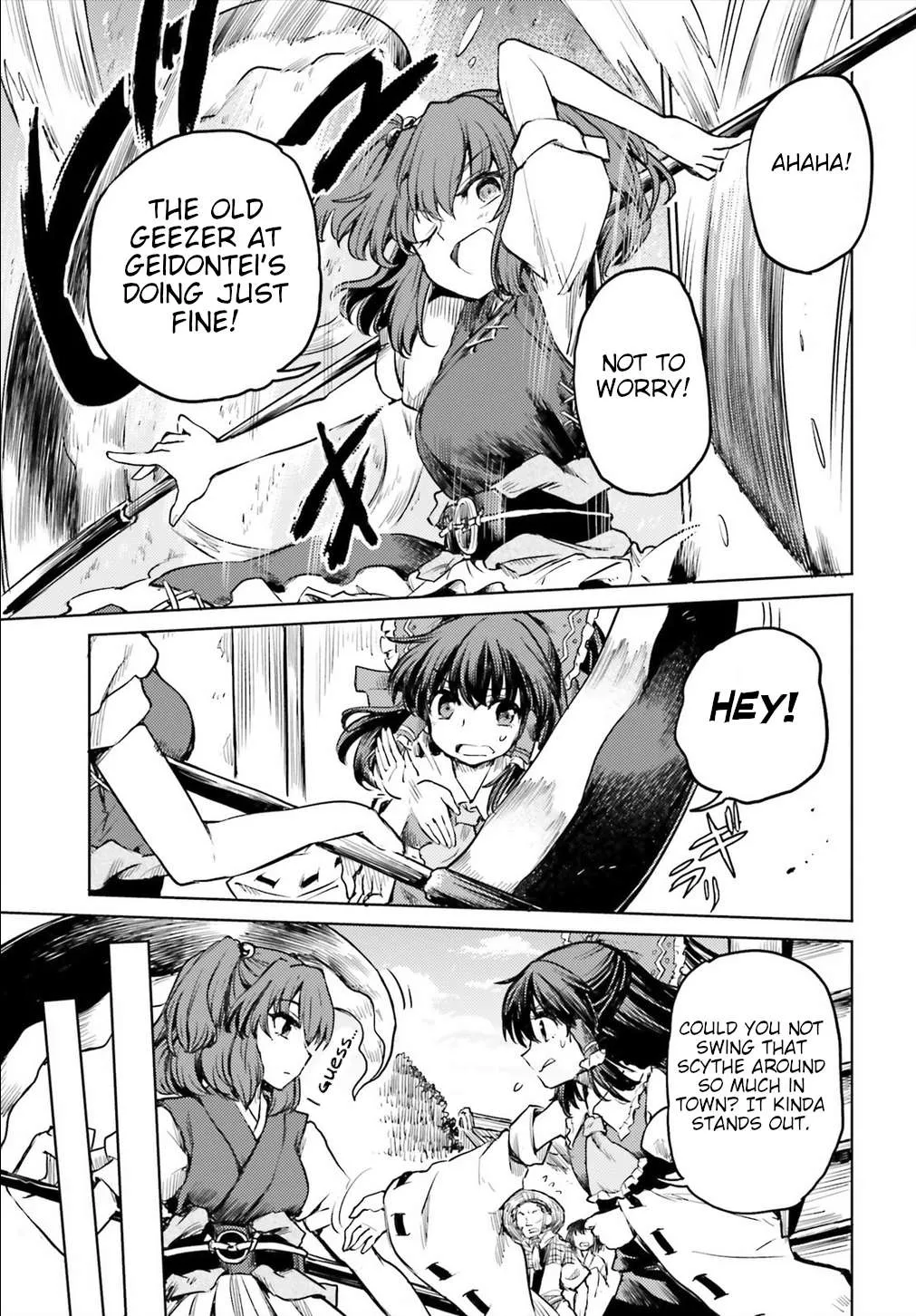 Touhou Suichouka ~ Lotus Eater-tachi no Suisei Chapter 11 page 17 - 