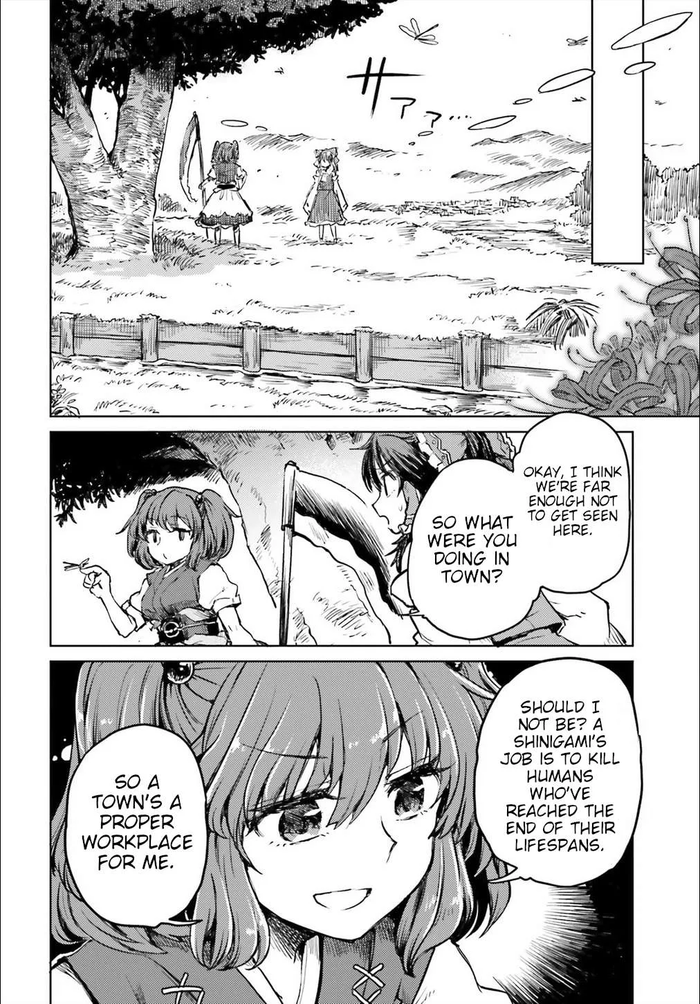 Touhou Suichouka ~ Lotus Eater-tachi no Suisei Chapter 11 page 18 - 