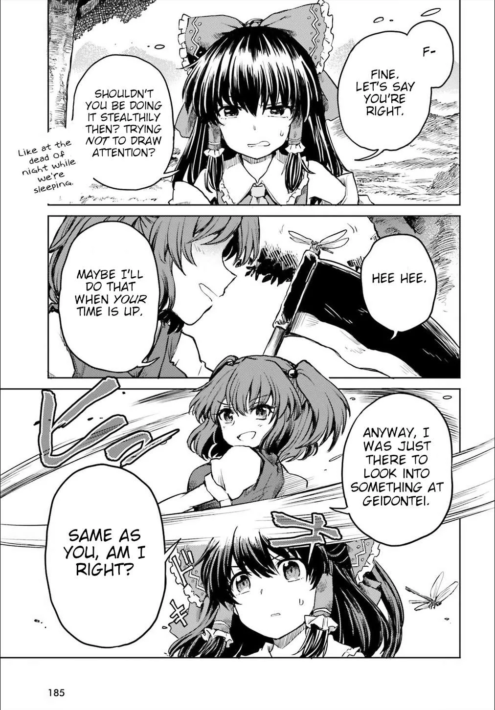 Touhou Suichouka ~ Lotus Eater-tachi no Suisei Chapter 11 page 19 - 