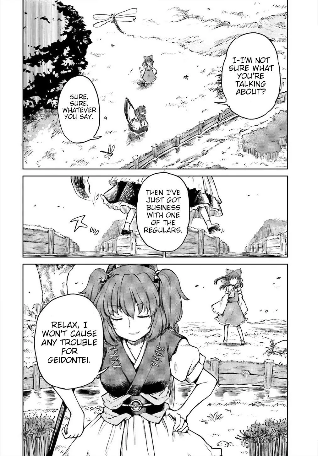Touhou Suichouka ~ Lotus Eater-tachi no Suisei Chapter 11 page 20 - 